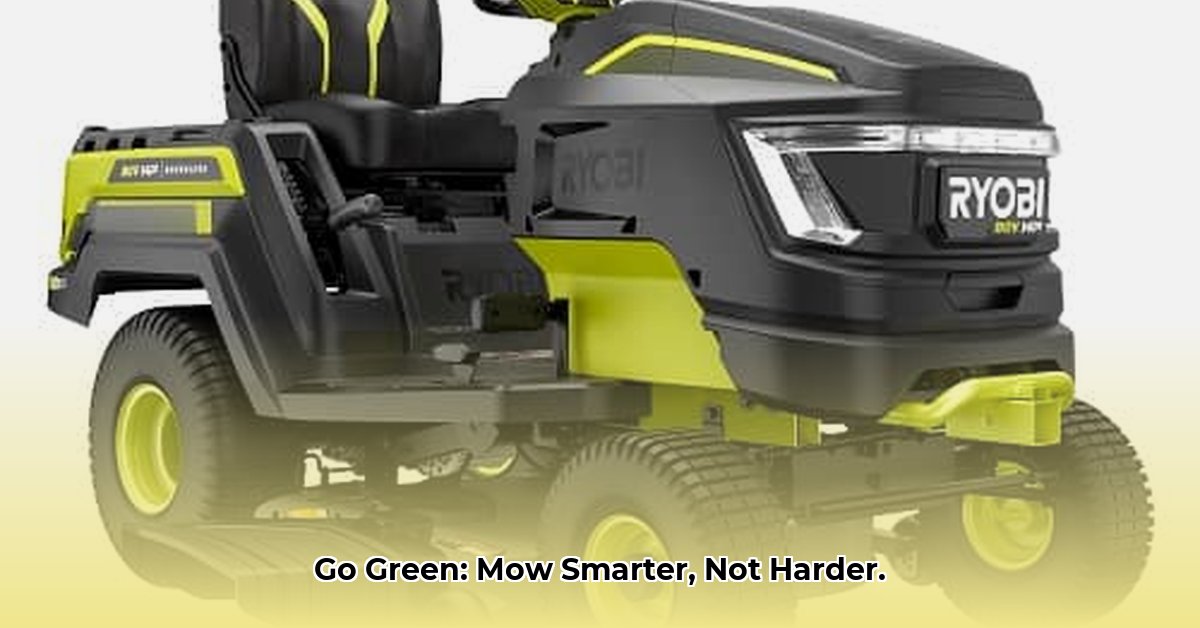 ryobi-electric-lawn-tractor